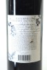 (1) 1998 Knappstein Enterprise Vineyard Cabernet Sauvignon, Clare Valley - 2