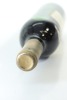 (1) 1982 Domain Gilbert 'Virgin Hills Vineyard', Kyneton (MS) - 3