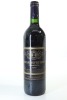 (1) 1995 Chateau Feytit-Clinet, Pomerol