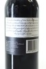 (1) 1997 Pirramimma Petit Verdot, McLaren Vale - 2