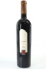 (1) 1998 Matua Valley Ararimu Merlot - Cabernet Sauvignon, Hawke's Bay