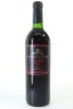 (1) 1987 Goldwater Estate Cabernet Sauvignon - Merlot - Cabernet Franc, Waiheke Island