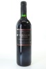 (1) 1985 Goldwater Estate Cabernet Sauvignon, Waiheke Island