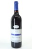 (1) 1997 Mount Langi Ghiran 'Langi' Shiraz, Grampians