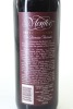 (1) 1994 Peter Lehmann Mentor Cabernet - Malbec, Barossa - 2
