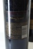 (2) 1996 Church Road Reserve Cabernet Sauvignon - Merlot, Hawke's Bay - 2