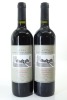 (2) 1998 Wynns Coonawarra Estate Michael Shiraz, Coonawarra