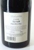 (1) 1999 Matariki Syrah, Hawke's Bay - 2