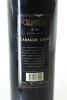 (1) NV Caballo Loco 'No 3' Blanco, Lontue - Chile - 2