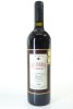 (1) 1996 Orlando Jacaranda Ridge Cabernet Sauvignon, Coonawarra
