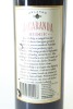 (1) 1996 Orlando Jacaranda Ridge Cabernet Sauvignon, Coonawarra - 2
