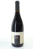 (1) 1998 Matariki Syrah, Hawke's Bay