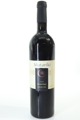 (1) 1999 Matariki Quintology, Gimblett Gravels