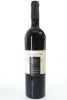 (1) 1999 Matariki Quintology, Gimblett Gravels