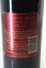 (1) 1995 Church Road Reserve Merlot, Hawke's Bay - 2