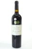(1) 1998 Rothbury Estate Brokenback Shiraz, Hunter Valley