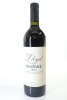 (1) 1993 Coriole 'Lloyd Reserve' Shiraz, McLaren Vale