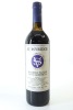 (1) 1997 Stonyridge Vineyard Larose, Waiheke Island