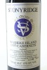(1) 1997 Stonyridge Vineyard Larose, Waiheke Island - 2