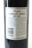 (1) 1992 Penfolds Bin 389 Cabernet - Shiraz, South Australia - 2