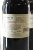 (3) 2000 Ngatarawa Glazebrook Merlot - Cabernet Sauvignon, Hawke's Bay - 2