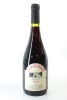 (1) 1995 Stonecroft Syrah, Gimblett Gravels
