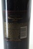 (1) 1994 Church Road Reserve Cabernet Sauvignon - Merlot, Hawke's Bay (CC) - 2
