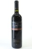 (1) 1994 Grant Burge Shadrach Cabernet Sauvignon, Barossa Valley