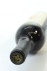(1) 1993 Orlando Russet Ridge Cabernet - Shiraz - Merlot, Coonawarra - 3