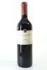 (1) 1998 Ngatarawa Glazebrook Merlot, Hawke's Bay