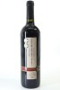 (1) 1998 Stonehaven Padthaway Limited Vineyard Release Shiraz, Limestone Coast