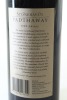 (1) 1998 Stonehaven Padthaway Limited Vineyard Release Shiraz, Limestone Coast - 2