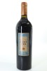 (1) 1998 Sacred Hill Brokenstone Merlot, Hawke's Bay