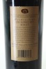 (1) 1998 Sacred Hill Brokenstone Merlot, Hawke's Bay - 2