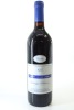 (1) 1997 Mount Langi Ghiran 'Langi' Shiraz, Grampians
