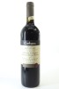 (1) 1998 Corbans Private Bin Cabernet Sauvignon - Franc - Merlot, Hawke's Bay (DC)