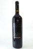 (1) 1997 Trinity Hill Gimblett Road Cabernet Sauvignon - Merlot, Gimblett Gravels
