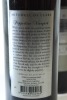 (2) 1996 Mitchell Peppertree Vineyard Shiraz, Clare Valley - 2