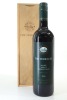 (1) 2006 Esk Valley The Terraces Malbec Merlot Cabernet Franc, Hawkes Bay [BC97] (GB)