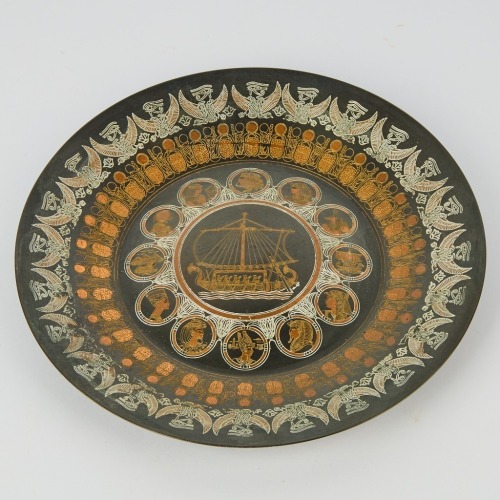 A Small Egyptian Pewter Plate
