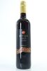 (1) 2024 Artiga Seleccion Garnacha Old Vines, Campo de Borja