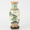 A Chinese 20th Century Polychrome Landscape Bottle Vase