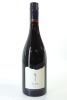 (1) 2023 Craggy Range Le Sol Syrah, Gimblett Gravels [JR17.5]