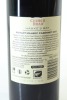 (1) 2012 Church Road Merlot - Malbec - Cabernet Sauvignon, Hawke's Bay - 2
