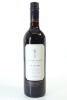 (1) 2023 Craggy Range Te Kahu, Gimblett Gravels