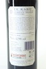 (1) 2023 Craggy Range Te Kahu, Gimblett Gravels - 2