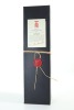 (1) 2002 Church Road Tom Merlot - Cabernet Sauvignon, Hawke's Bay [BC96] (GB)