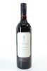 (1) 2024 Craggy Range Te Kahu, Gimblett Gravels