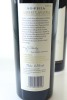(2) 2019 Craggy Range 'Sophia', Gimblett Gravels [JR17.5] - 2