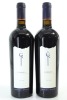 (2) 2013 Craggy Range 'Sophia', Gimblett Gravels [JR17] [BC98]